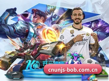 bob体育 APP